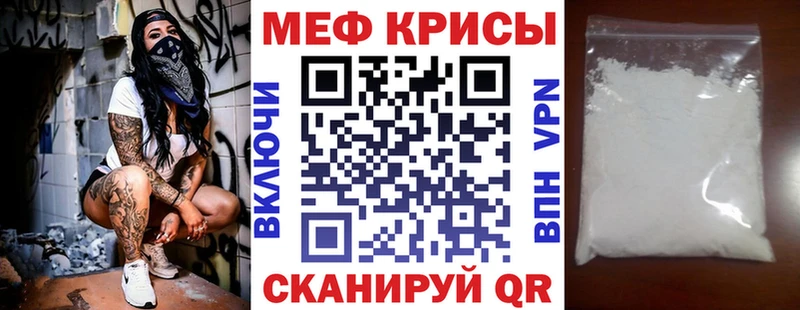 Виды наркотиков купить Саров МАРИХУАНА  МЕФ  Метадон  ГАШИШ  APVP 