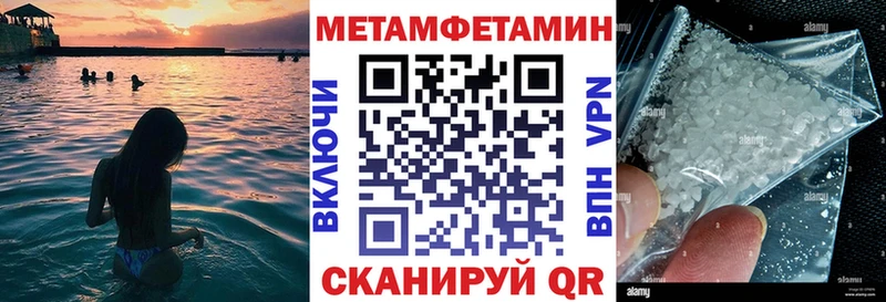 кракен зеркало  Саров  Amphetamine Premium 