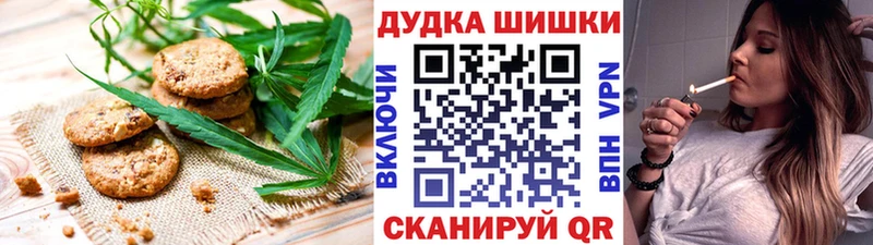 как найти закладки  Саров  Еда ТГК конопля 