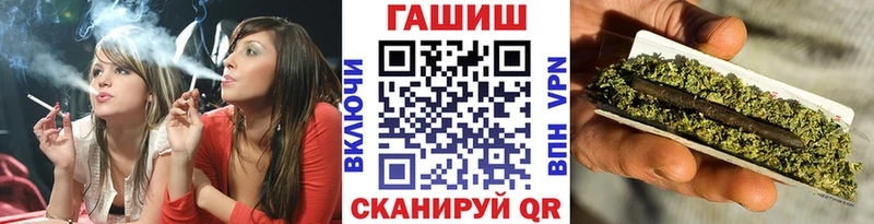 купить наркотики сайты  Саров  Гашиш Ice-O-Lator 
