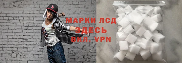 ешки Алзамай
