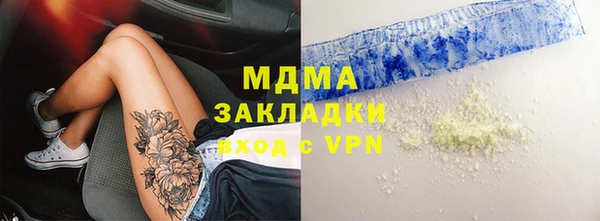 мдпв Алексеевка