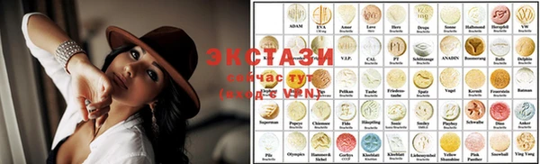 ешки Алзамай