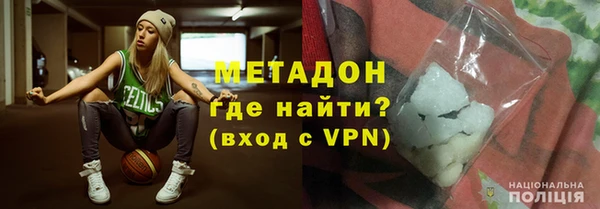 Альфа ПВП Алексин