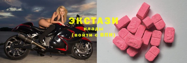 Альфа ПВП Алексин