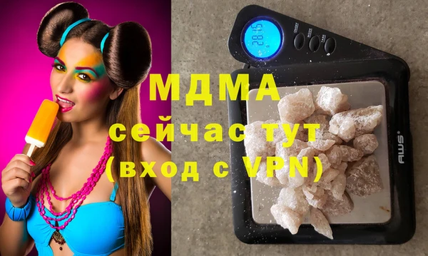 Альфа ПВП Алексин