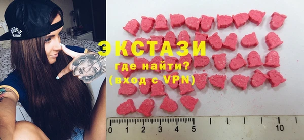 ешки Алзамай