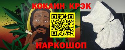 мдма Малоярославец