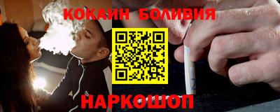 таблы Малгобек