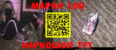таблы Малгобек