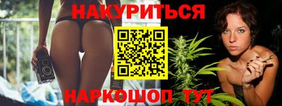 кокаин перу Мариинск