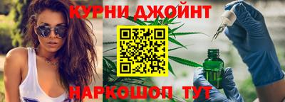 мдма Малоярославец
