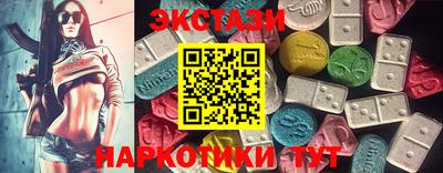 таблы Малгобек