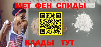 таблы Малгобек