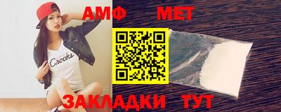 мдма Малоярославец