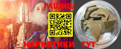 кокаин перу Мариинск