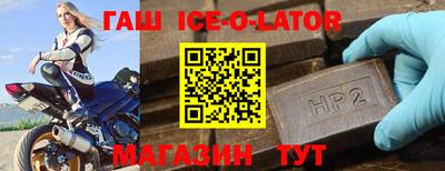 мдма Малоярославец