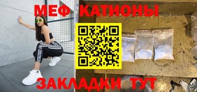 кокаин перу Мариинск