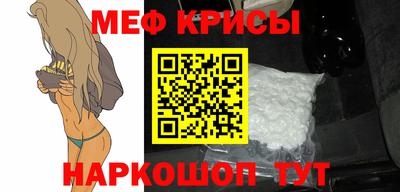мдма Малоярославец