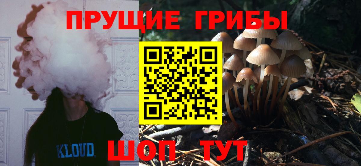 COCAIN  Саров  Вейп ТГК  Меф   ГАШИШ  Вход с VPN  Марихуана  A PVP СОЛЬ  