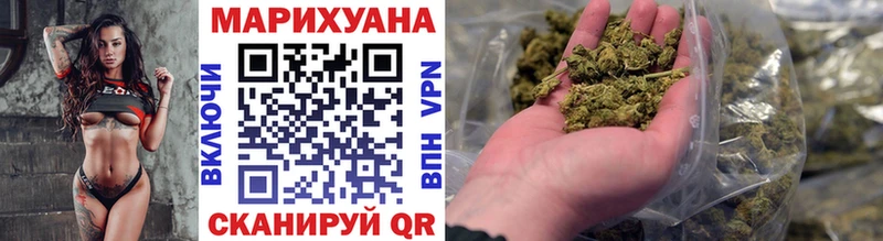 блэк спрут как войти  Саров  Марихуана THC 21% 